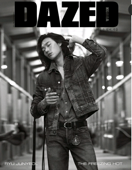 류준열 최근 스타일.jpg | 인스티즈