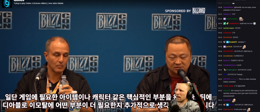 외국인..감동의 로스트아크 입성기... | 인스티즈