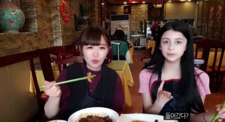 어플로 한국남친 만난 터키녀.JPG | 인스티즈