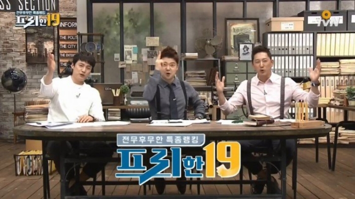 생활관에선 열심히보다 전역하면 안 보는 프로그램들 | 인스티즈