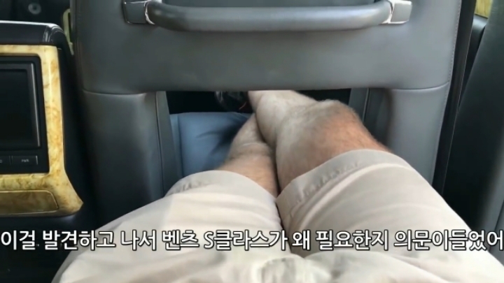 벤츠 S클라스에도 없는 에쿠스의 신박한 기능에 뿅간 미국인 | 인스티즈