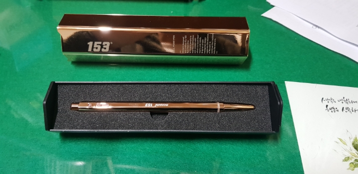 집집마다 하나씩 있는것 | 인스티즈