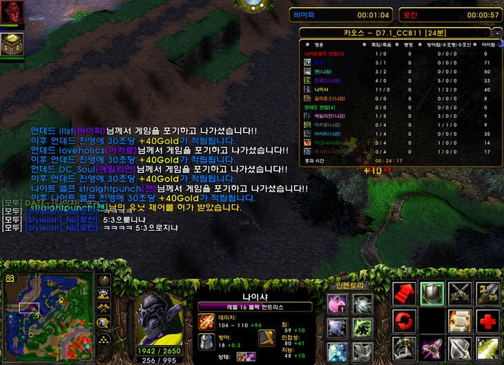 입문하기 쉬운데 많은 사람들이 진입장벽이 높다고 오해하는 게임 | 인스티즈