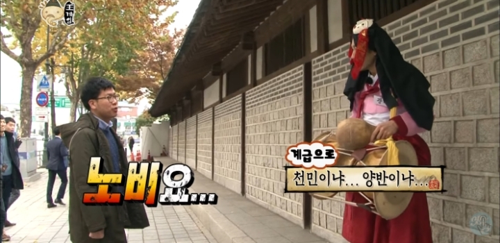 실례지만 직업이...jpg | 인스티즈