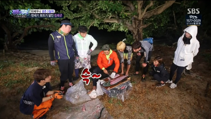 배우 이태곤의 회 뜨기 실력.jpg | 인스티즈