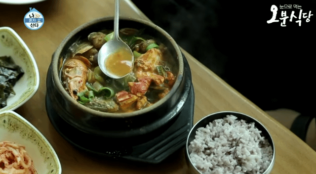 [나혼자산다] 제주도 여행 가서 먹방 조지는 데프콘.gif | 인스티즈