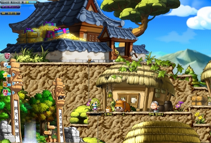 메이플스토리 월드를 빼닮은 아름다운 실제 풍경들 모음!! | 인스티즈