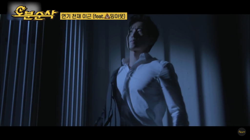 연기 천재 이근.jpg | 인스티즈