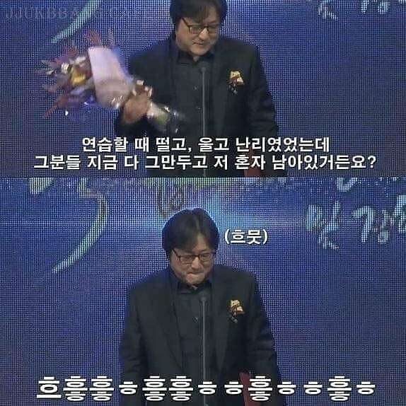 꿈꾸면 이루어지더라.jpg | 인스티즈