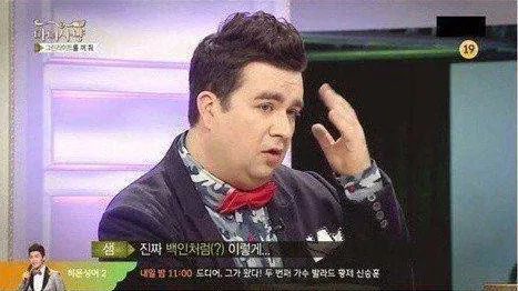 한국이 너무 편해진 외국인들 | 인스티즈