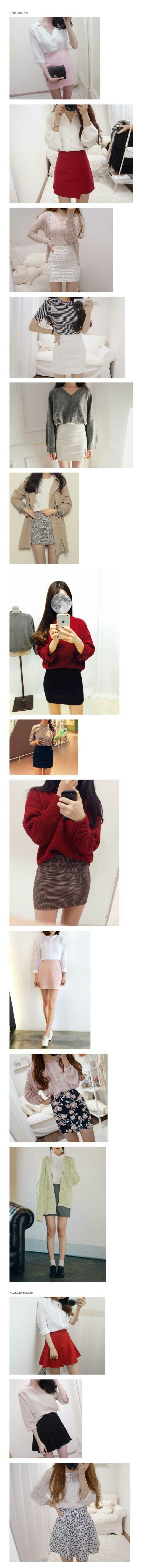 여자 치마스타일 두가지 중 마음에 드는 것은? | 인스티즈