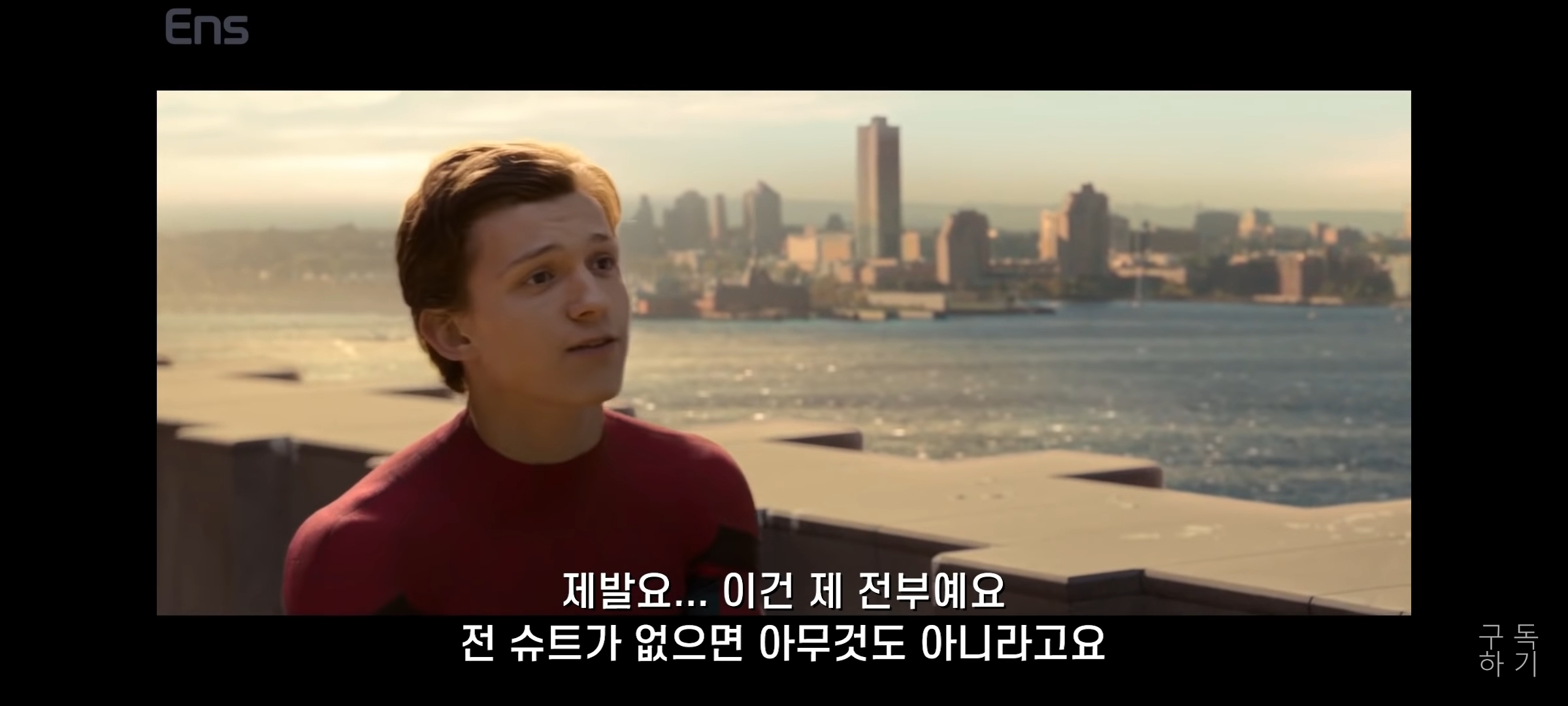 아이언맨이 스파이더맨한테 꼭 알려주고 싶었던 교훈 | 인스티즈