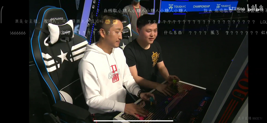 킥복싱 이벤트 매치 나온다던 우지 근황.jpg | 인스티즈