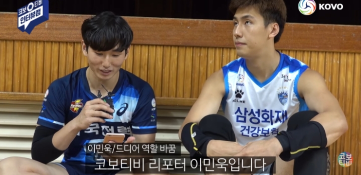 대충 누가봐도 친한 사이 | 인스티즈