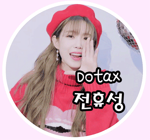 아는사람이 거의 없다는 해태 인절미 아이스크림......jpg | 인스티즈