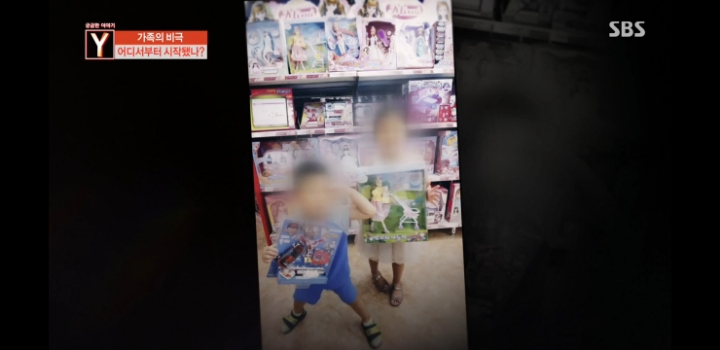 어느가족의 마지막 생일파티 | 인스티즈