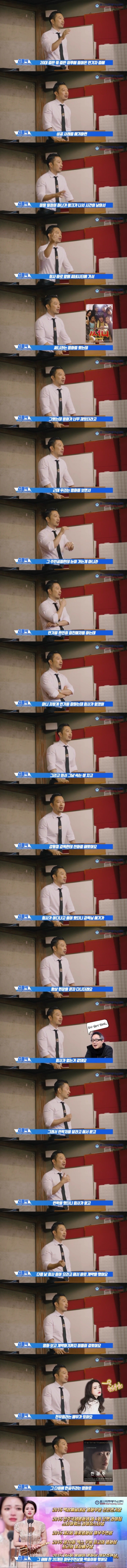 20대 중반의 소속사 없는 여자 연기자.jpg | 인스티즈