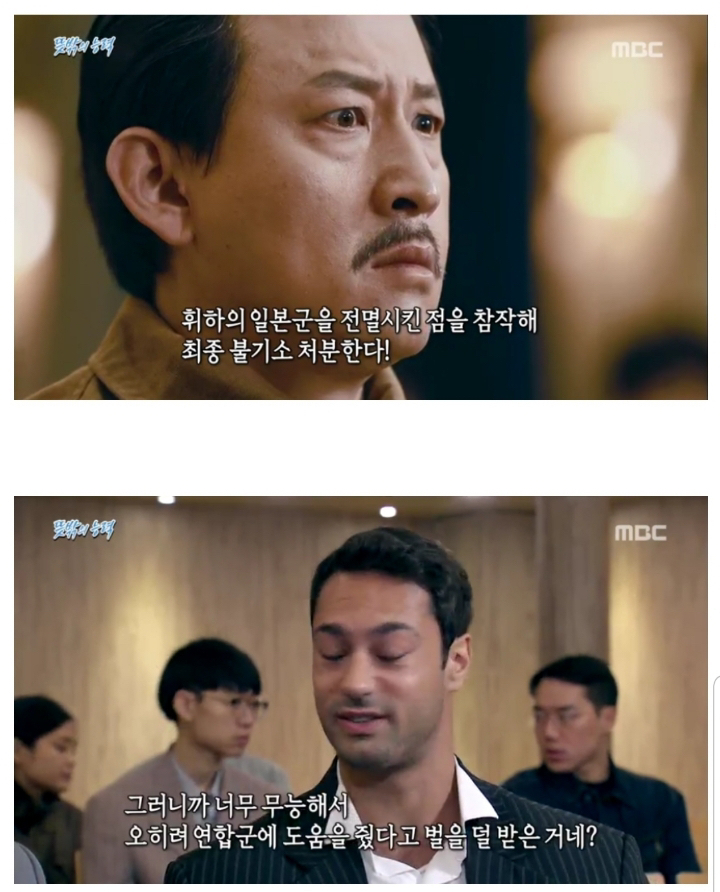 어둠의 독립군이라고 불리는 일본군 무다구치 렌야 중장.jpg | 인스티즈