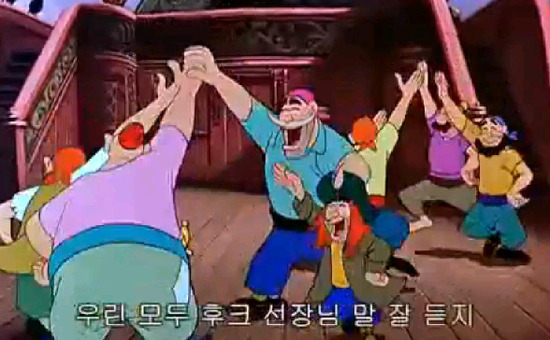 원피스 흰수염 리즈시절 | 인스티즈