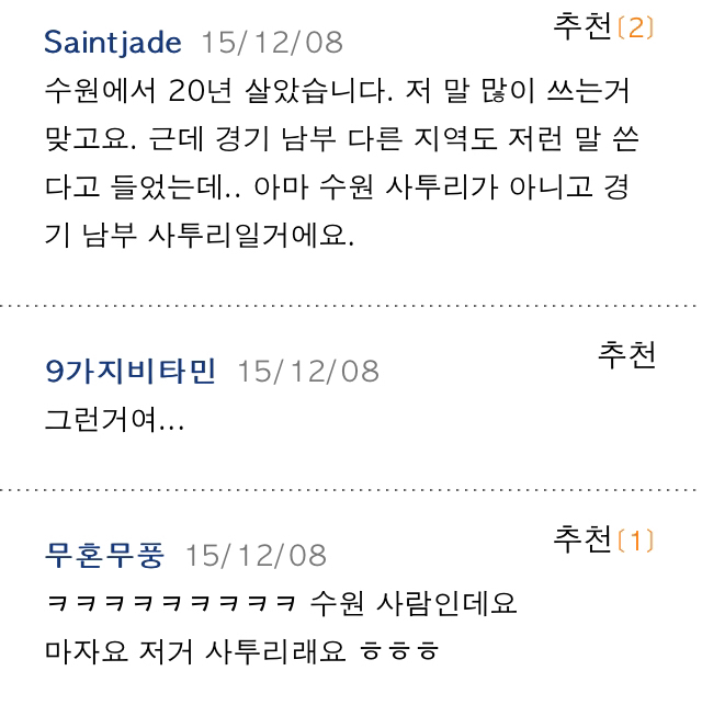 4cd06178be7da8e8c775a94495e26bd58b2dedb2