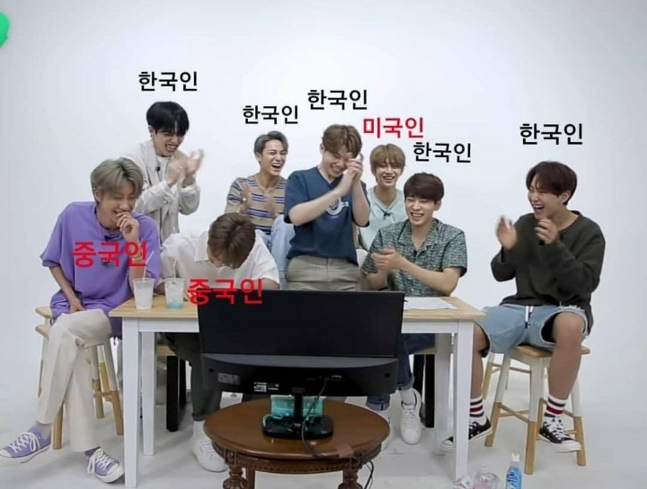 한국인 웃을때 특징 | 인스티즈