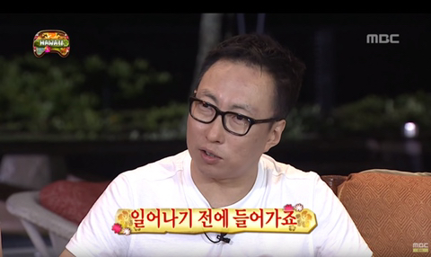 박명수가 늘 잠이 부족한 이유.jpg | 인스티즈