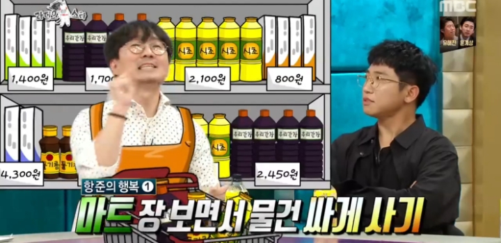 장항준 감독이 얘기하는 아내 김은희 작가.jpg | 인스티즈
