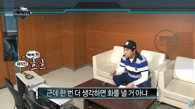 무한도전 길 묵찌빠의 논리 (Feat.제작진) | 인스티즈