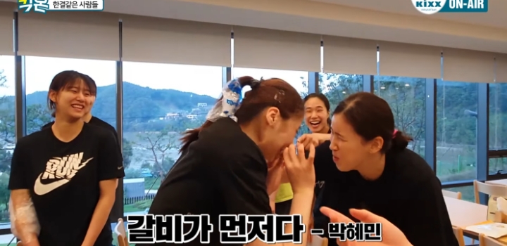 먹을게 더 중요함 | 인스티즈