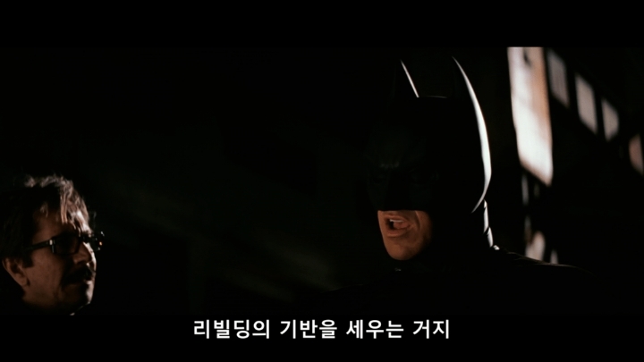 그는 우리를 지켜주는 구원자 | 인스티즈