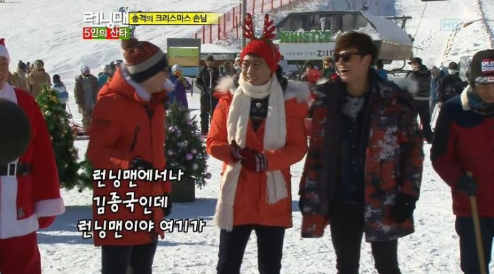 게스트로 나와서 런닝맨 쑥대밭 만드는 형돈이형.jpgif | 인스티즈