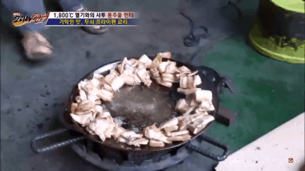 삼겹살 김치 논란.JPG | 인스티즈
