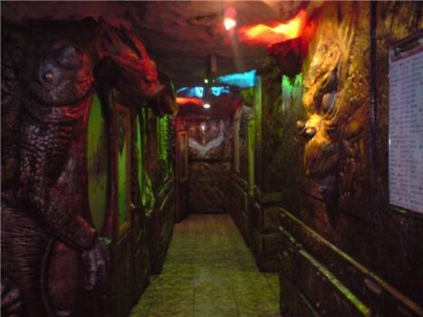 도대체 왜 유행했는지 모를 2000년대 초 노래방 | 인스티즈