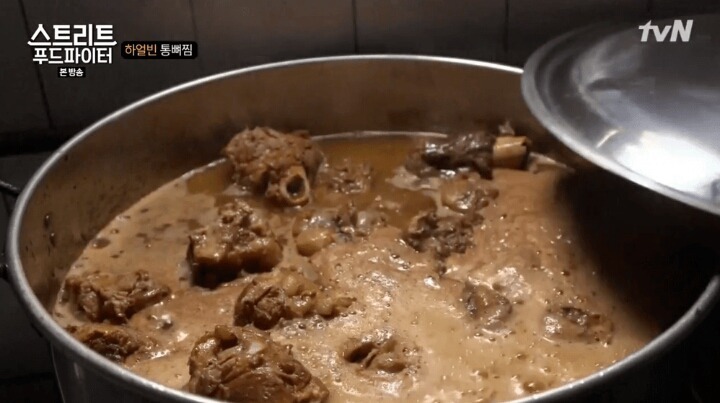 백종원이 먹은 하얼빈 통뼈찜ㄷㄷㄷ.jpg if | 인스티즈