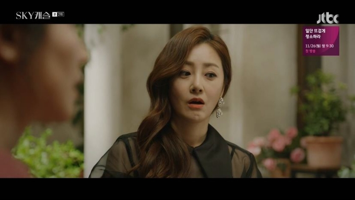 [스카이캐슬] 염정아 vs 이태란 누가 더 잘못했냐로 의견 갈리는 에피소드.jpg | 인스티즈