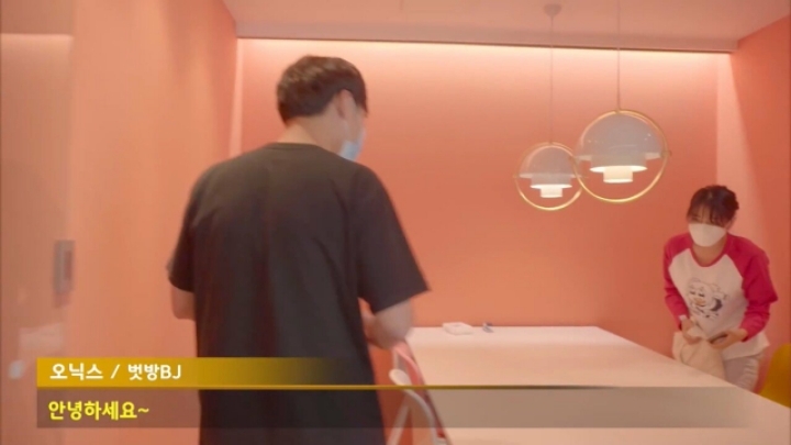 벗방 BJ들은 부모님이 알고 계실까? | 인스티즈