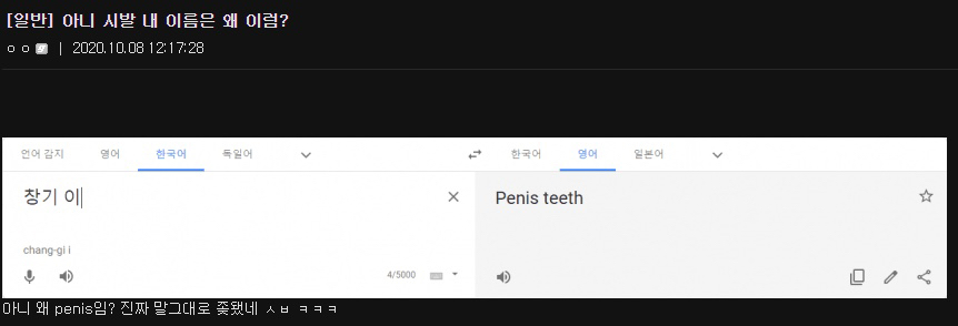 현재 VR 갤러리 대참사난 이유.jpg | 인스티즈