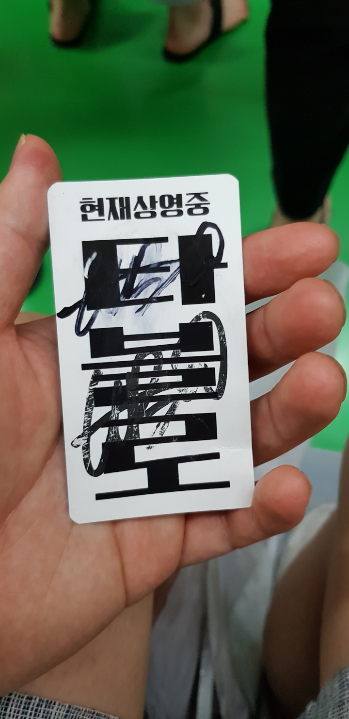 하이싸인 이미지
