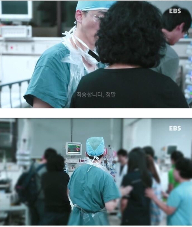 세상이 싫어지는 게시물 | 인스티즈