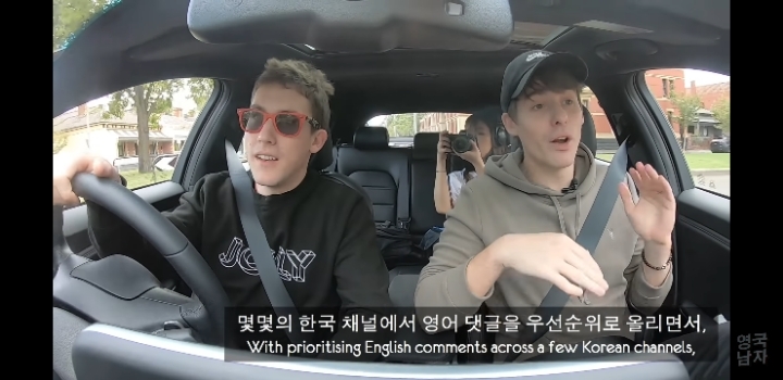 유튜브 일부 한국채널에서 한국어 댓글은 없고 영어 댓글만 가득한 이유.jpg | 인스티즈