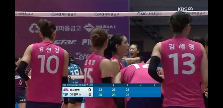 이재영-이다영 "우승 반지 10개 녹여서 금니 만들래요"[SS창간특집] | 인스티즈