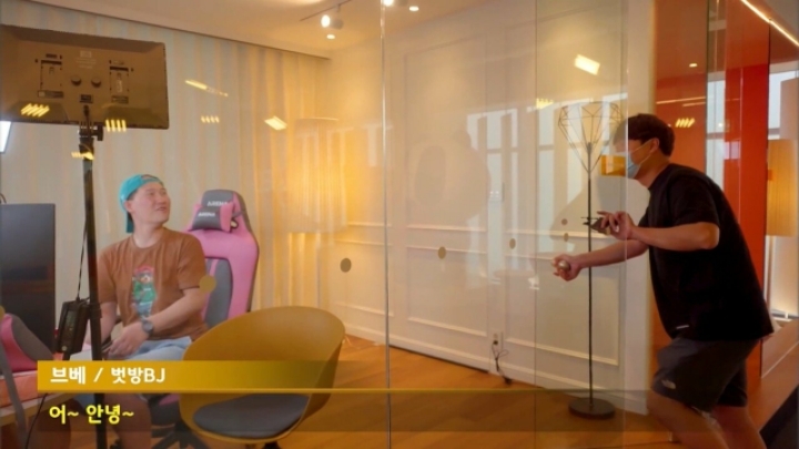 벗방 BJ들은 부모님이 알고 계실까? | 인스티즈