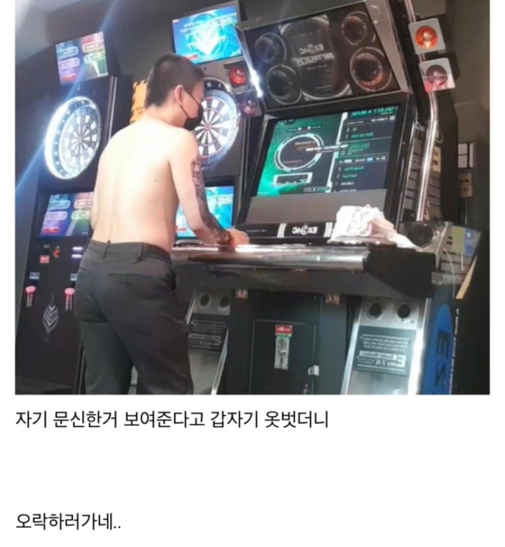 올해도 시작된 2020추석 레전드 | 인스티즈