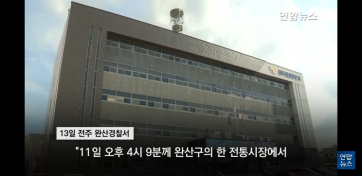 로또1등에 당첨되고 빚에 쪼들리던 형이 동생살해 | 인스티즈