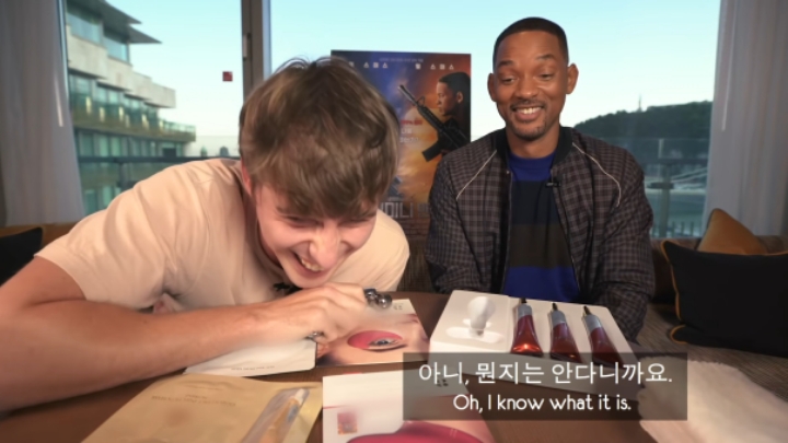 한국의 뷰티케어 제품을 처음 본 윌 스미스 | 인스티즈