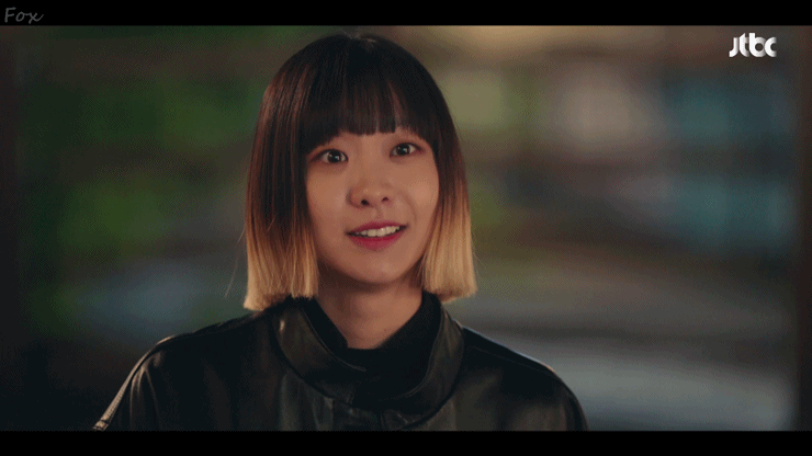 이태원클라스 조이서역 김다미짤들 | 인스티즈