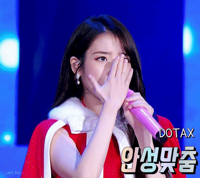 방금자 아이유 인스타 (feat. 팔레트) | 인스티즈