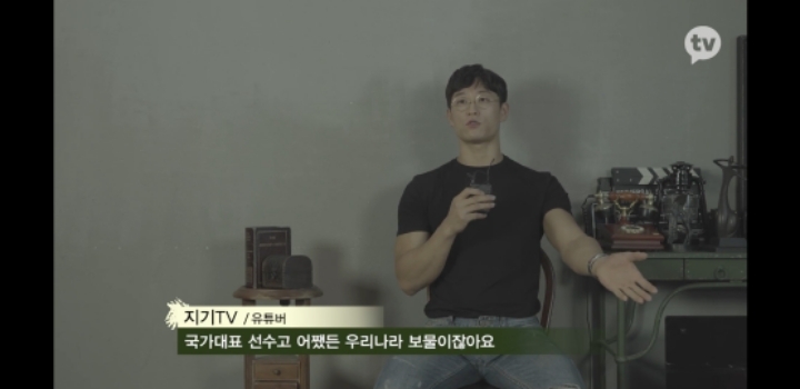 [4화스포주의] 현재까지 가짜사나이 MVP | 인스티즈