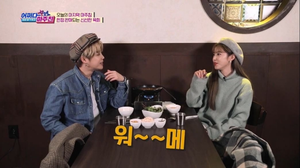 충청도 사람들도 인정한다는 충청도 사투리........jpg | 인스티즈