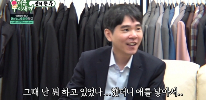 각자의 썸녀에게 똑같은 내용의 만우절 문자를 보낸 김희철, 김장훈.jpg | 인스티즈